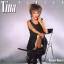 Tina Turner: Private Dancer