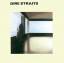 dire straits: dire straits