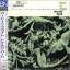 donald byrd: byrd in flight