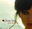 silvia dias: thank you