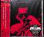 miles davis: round about midnight (japan