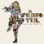 jethro tull: very best of