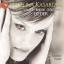 vesselina kasarova: schubert, brahms, sc vesselina kasarova: schubert, brahms, sc