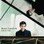 martin stadtfeld: bach pur (limited edit martin stadtfeld: bach pur (limited edit
