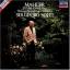 georg solti: Mahler: sinfonie 1