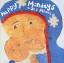 happy mondays: yes,  please!