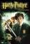 harry potter und die kammer des schrecke