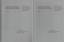 HITLER, Adolf / HARTMANN, Christian / VO HITLER, Adolf / HARTMANN, Christian / VO