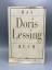 Doris Lessing: Das Doris Lessing Buch