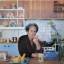 Art Garfunkel: Fate For Breakfast
