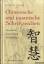 Lewald, Edith W.: Chinesische und Japani