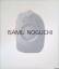 Henry Geldzahler: Isamu Noguchi: Waht is