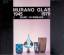 Marc Heiremans: Murano Glas 1945-1970