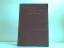 Kiepert, H. / Hvelsen, Ch.: Formae Vrbis Kiepert, H. / Hvelsen, Ch.: Formae Vrbis