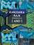 gebrauchtes Buch – Lisa Fischman – Kanishka Raja: I and I – Bild 1