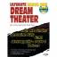 Dream Theater (Artist): Ultimate Minus O