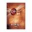 Rhonda Byrne: The Secret (Chinese Editio