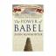 John McWhorter: The Power of Babel: A Na