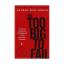 Sorkin, Andrew Ross (Author): Too Big to