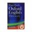 Oxford Dictionaries: Paperback Oxford En