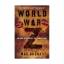 Max Brooks: World War Z: An Oral History