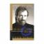 Chuck Norris: The Secret Power Within: Z