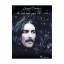 George Harrison: George Harrison: The Da