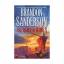 Brandon Sanderson: The Way of Kings