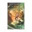 Rick Riordan: Percy Jackson & the Olympi