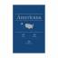 Hoffmann, Jens (Editor): Americana: 50 S Hoffmann, Jens (Editor): Americana: 50 S