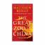 Matthew Reilly: The Great Zoo of China: Matthew Reilly: The Great Zoo of China: