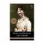 Austen, Jane/ Grahame-smith, Seth: Pride