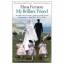 Elena Ferrante: My Brilliant Friend: Chi