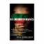 Yousef, Mosab Hassan/ Brackin, Ron: Hijo