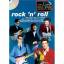 neues Hörbuch – Collectif – Rock 'N' Roll Play Along Guitar Audio CD (Format Boitier DVD) – Bild 1