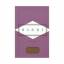 Thomas Hardy: Selected Poems (Everyman Thomas Hardy: Selected Poems (Everyman