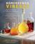 Shockey, Kirsten K: Homebrewed Vinegar /