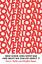 Kelly, Erin L: Overload / How Good Jobs 