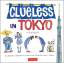 Betty Reynolds: Clueless in Tokyo / An E