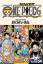 Eiichiro Oda: One Piece (Omnibus Edition