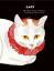 Jocelyn Boquillard: Cats of Japan / By M