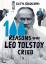 Katya Gushchina: 100 Reasons Why Leo Tol