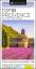 Dk Travel: DK Top 10 Provence and the Cô Dk Travel: DK Top 10 Provence and the Cô