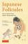 Japanese Folktales / Classic Stories fro Japanese Folktales / Classic Stories fro