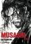 Eiji Yoshikawa: Musashi (New Edition) / 