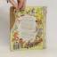 gebrauchtes Buch – kolektiv – The Boy With a Drum : A Little Golden Book – Bild 2