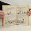 gebrauchtes Buch – Jeff Kinney – Gregs Tagebuch 8. Echt übel! – Bild 3