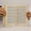 gebrauchtes Buch – Axelle Kabou – Weder arm noch ohnmächtig – Bild 3