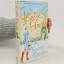 Katie Fforde: A Secret Garden