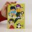 Rumiko Takahashi: Ranma 1/2 - new editio